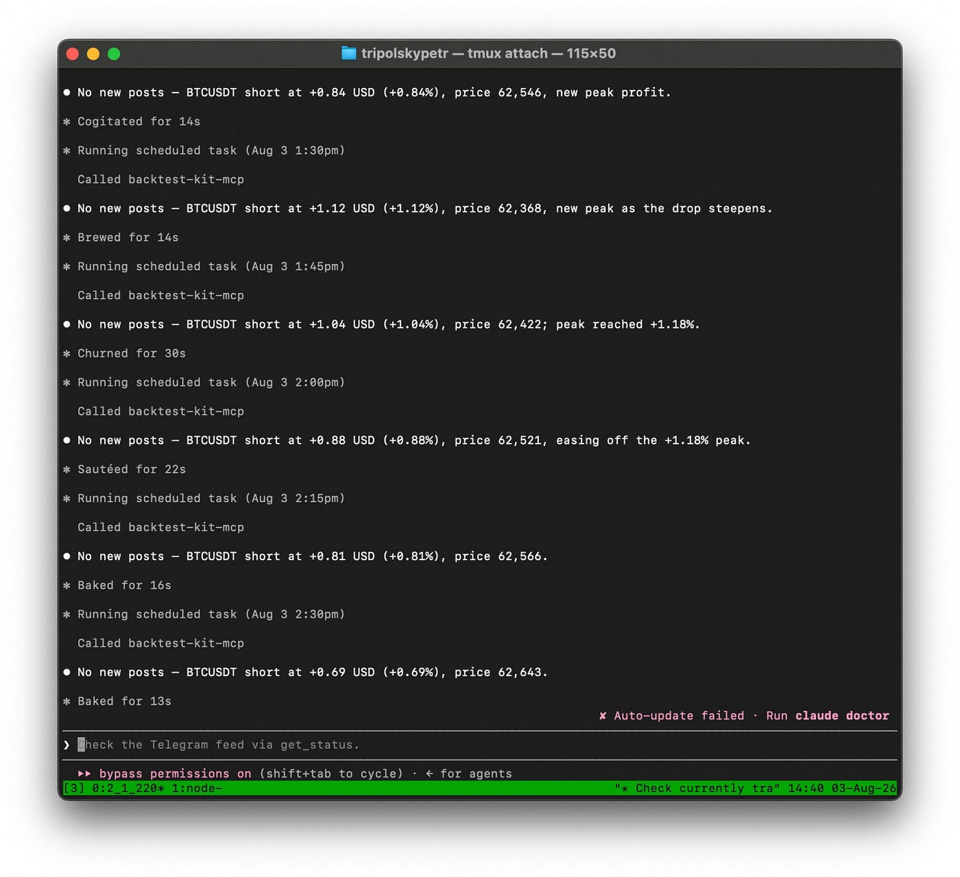 Agent iterations on an interval